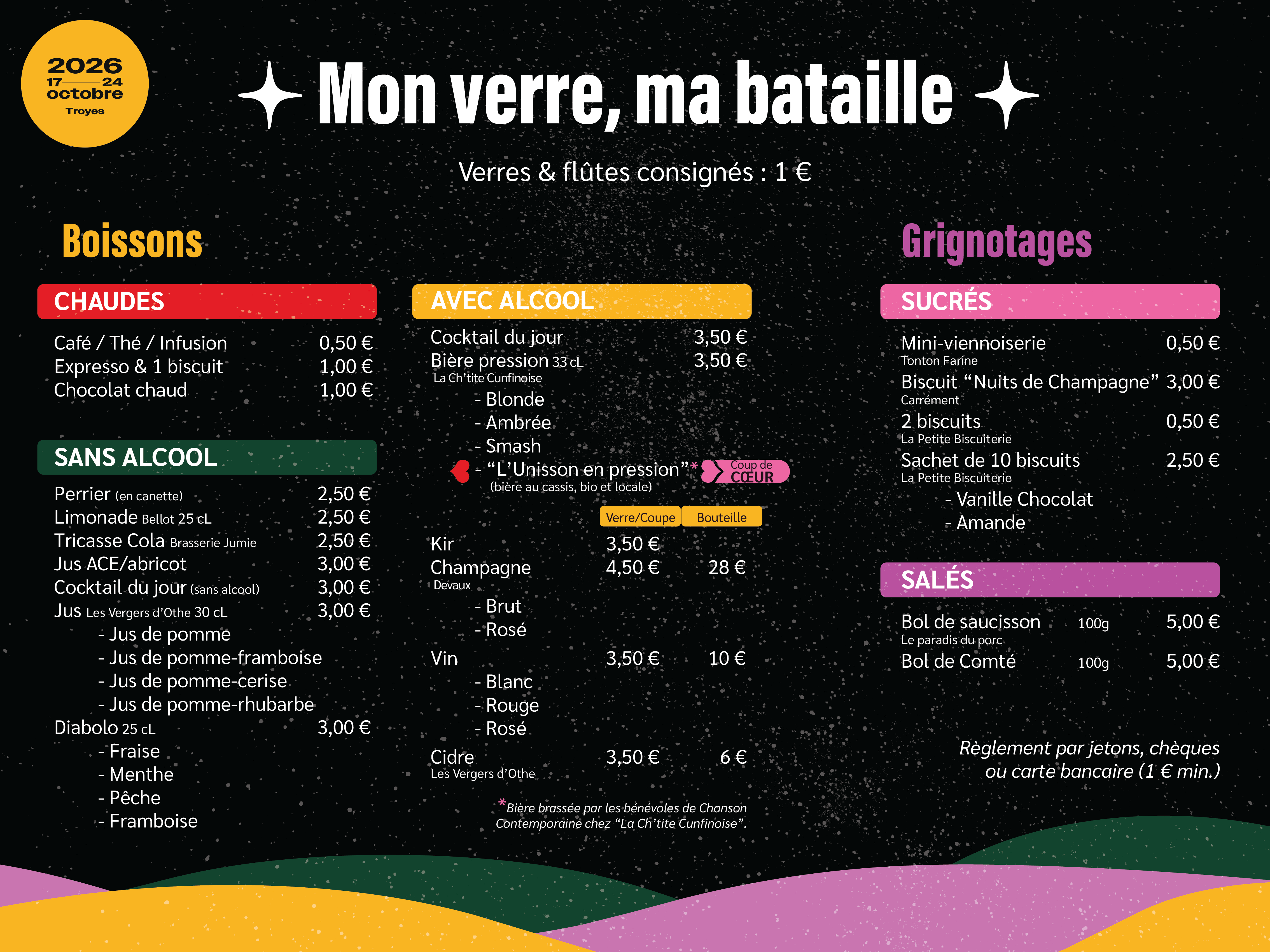 Visuel tarif pour QR code
