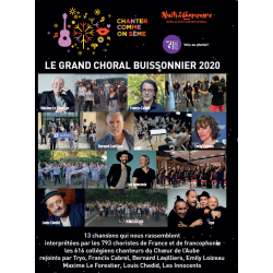 dvd_2020